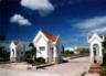 cebu real estate properties